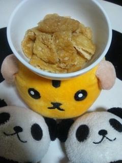 とら豆しばもぱんこも油揚げが好き～おいしいですぱん