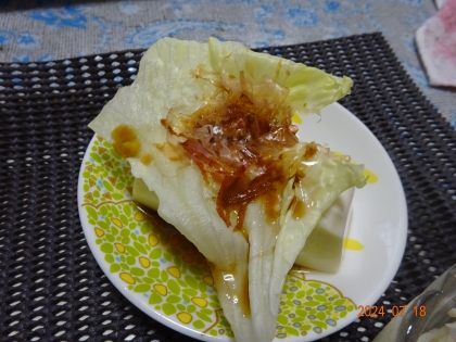 レタス鰹節♪冷奴（ごま油風味）