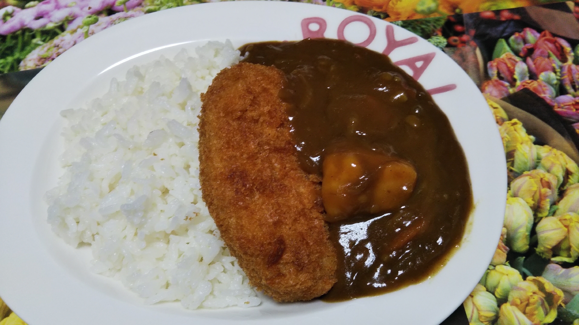 コロッケ入り野菜カレー☆