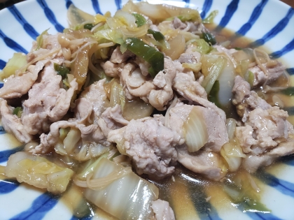 作ったことのない味でおいしかったです！