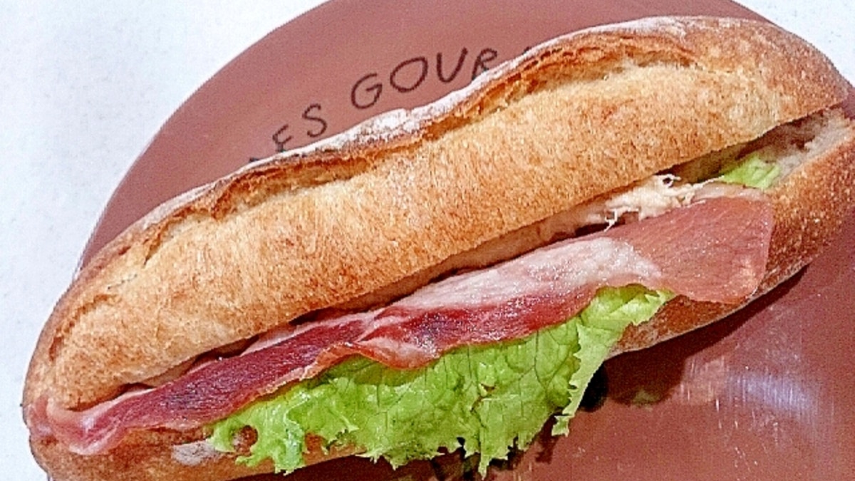 ピリ辛ベーコンツナのカスクートサンドイッチ レシピ 作り方 By Hideok8 楽天レシピ ピリ辛ベーコンツナのカスクートサンドイッチ レシピ 作り方 By Hideok8 楽天レシピ