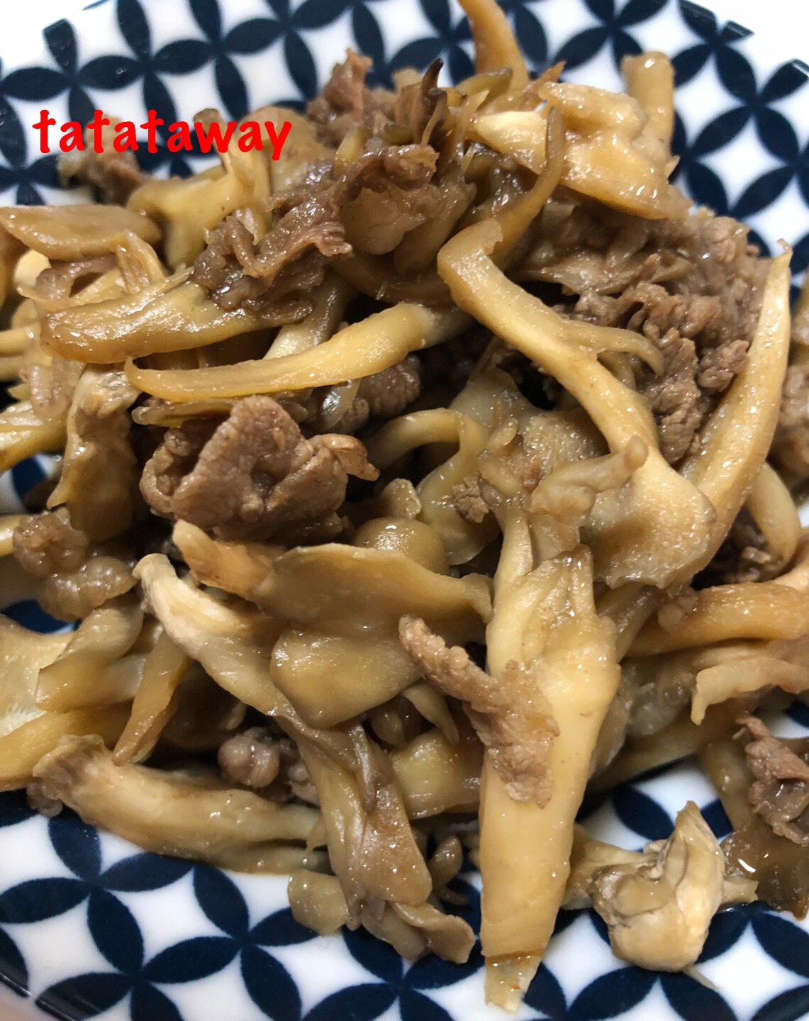 あっさり和風〜舞茸と牛肉の煮物