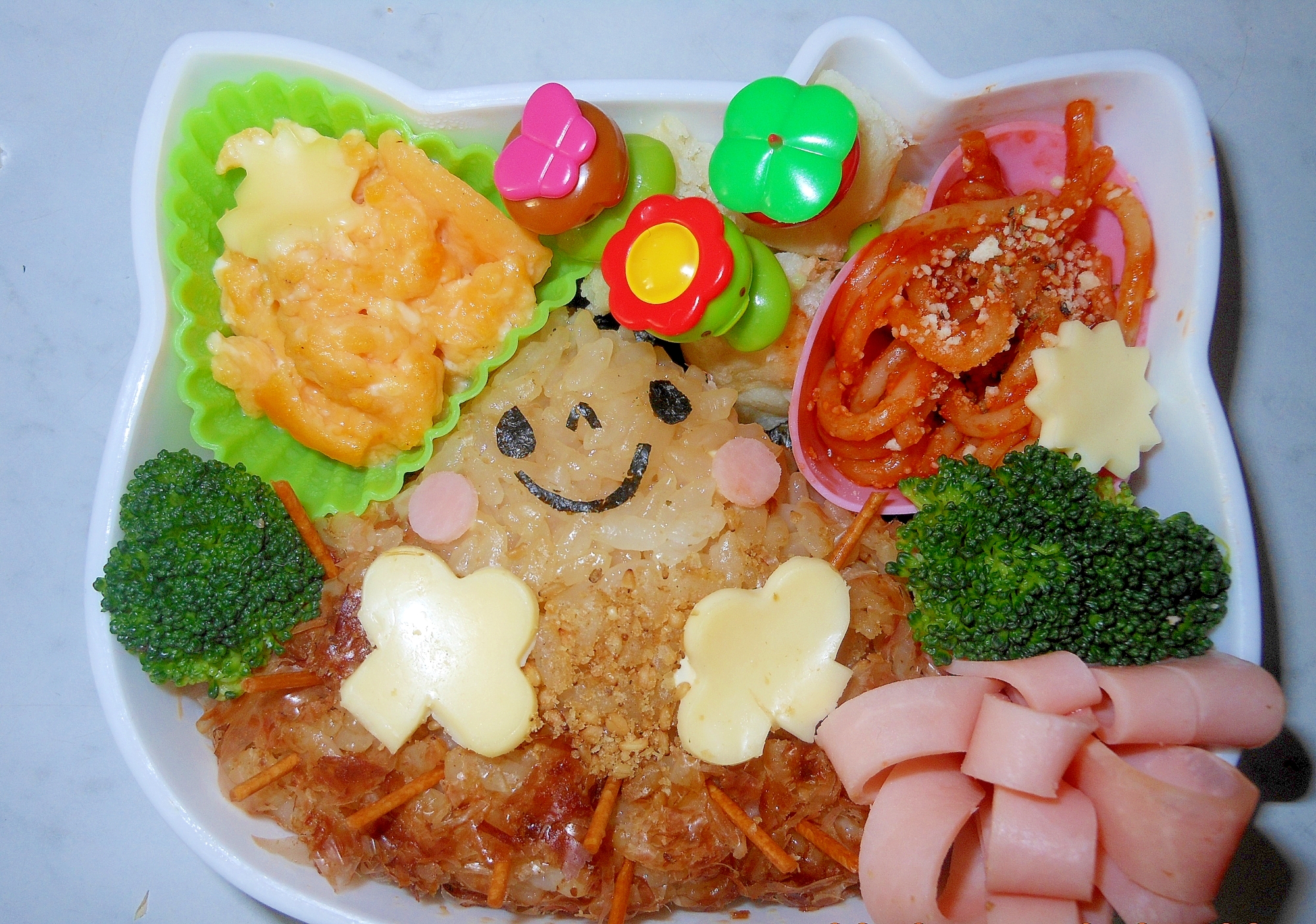 栗くん弁当 可愛いキャラ弁当 レシピ 作り方 By さぁー27 楽天レシピ