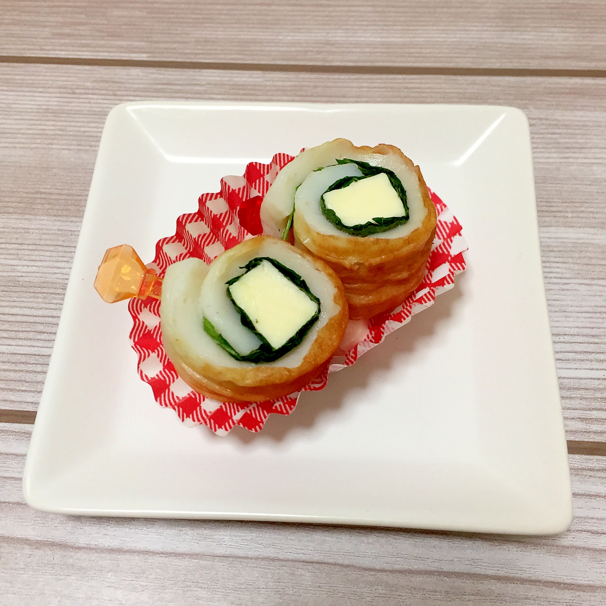 お弁当 おかず ちくわと大葉とチーズのくるくる♪