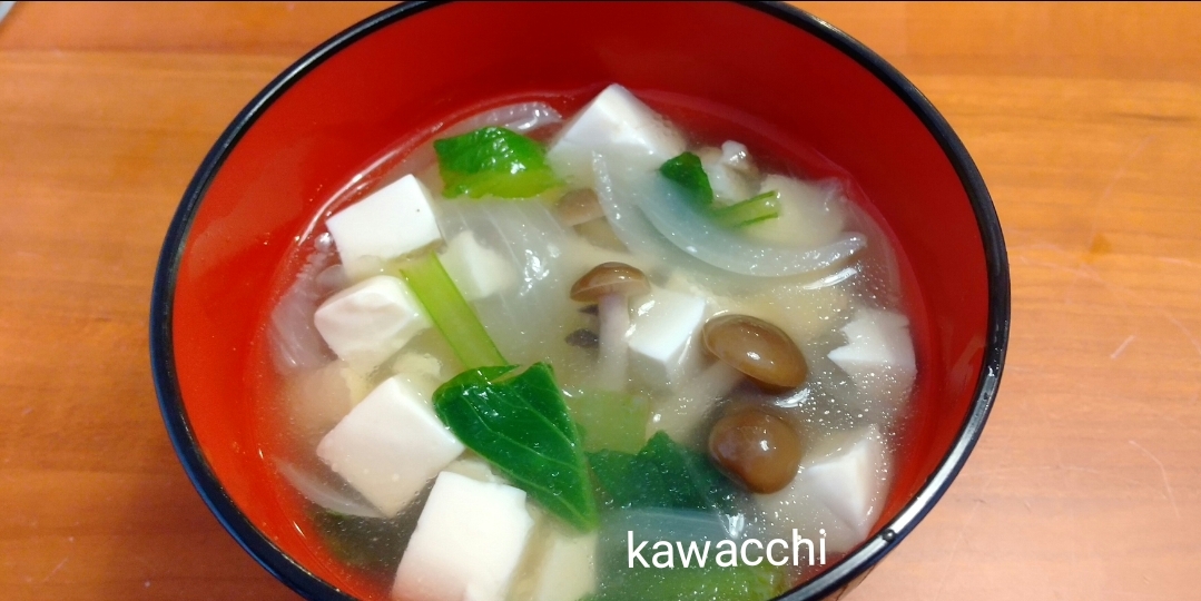 小松菜 しめじ 豆腐の中華スープ