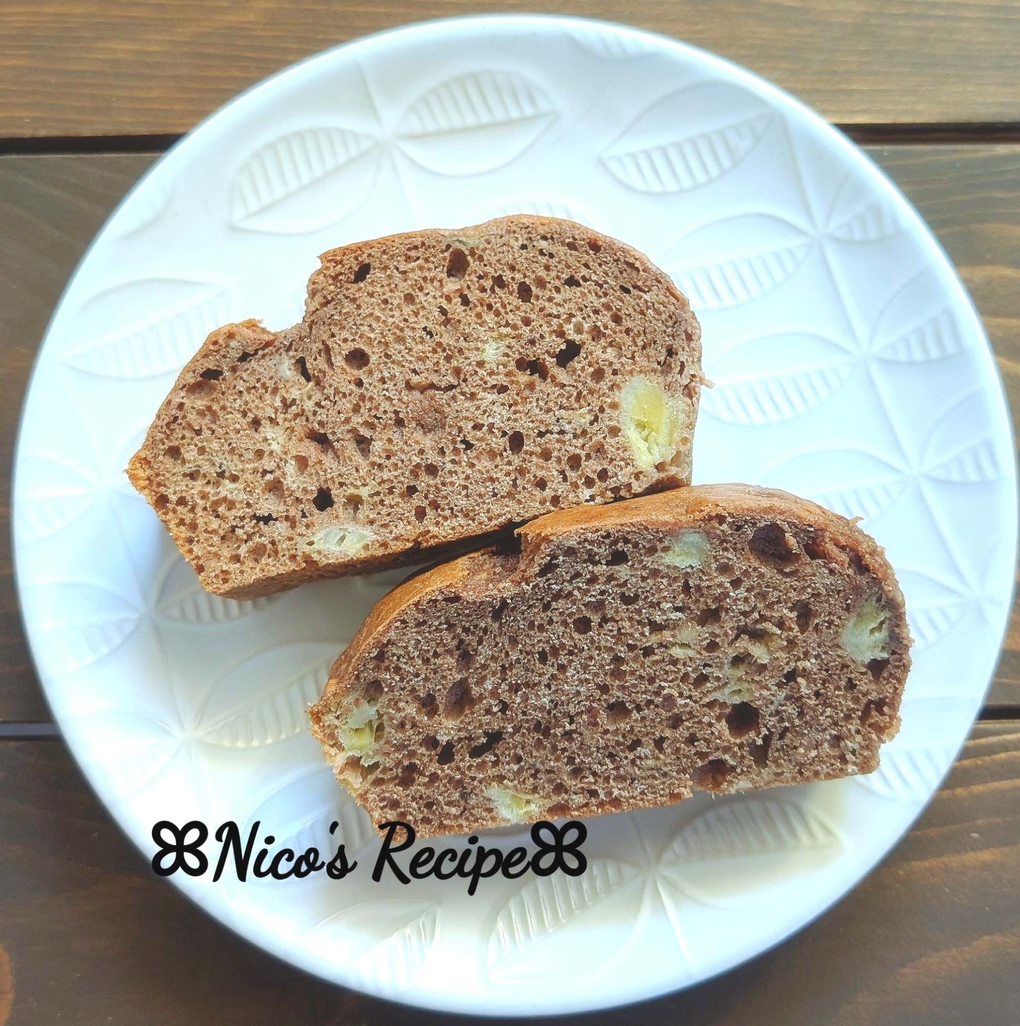 栗きんとんとココアのケーキ