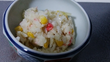 美味しくできました。また、作りたいです！