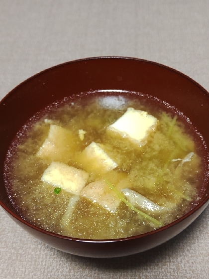 エリンギ・ぶなしめじ・舞茸の味噌汁
