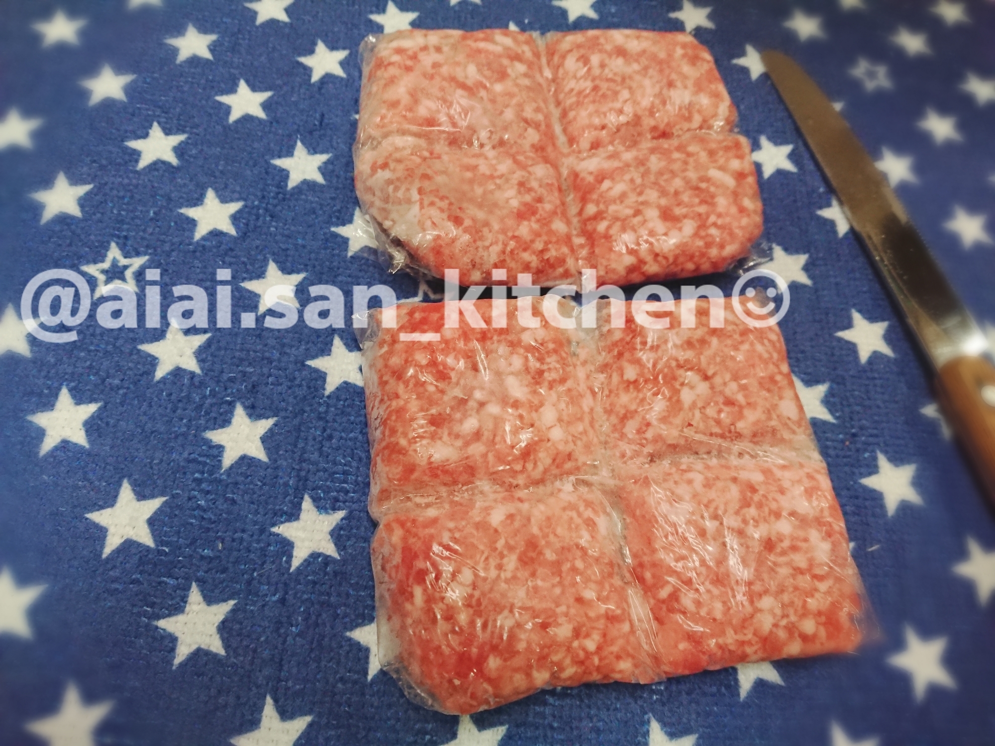 冷凍保存 バラ肉orひき肉 保存期間 レシピ 作り方 By 愛愛さん 基本画像レシピ Instagramも同じ 楽天レシピ