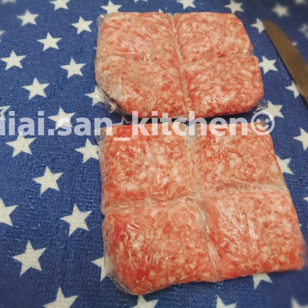 冷凍保存 バラ肉orひき肉 保存期間 レシピ 作り方 By 愛愛さん 基本画像レシピ Instagramも同じ 楽天レシピ 冷凍保存 バラ肉orひき肉 保存期間 レシピ 作り方 By 愛愛さん 基本画像レシピ Instagramも同じ 楽天レシピ