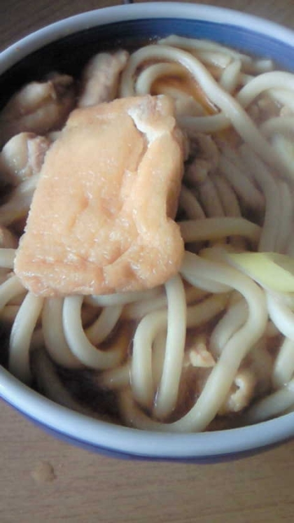 ジューシーきつねうどん！