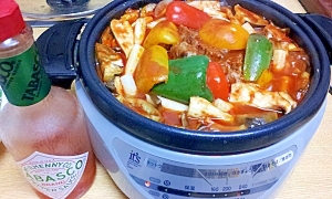 トマト鍋の素を使って野菜たっぷり煮込みハンバーグ鍋 レシピ 作り方 By Non Nonのんちゃん 楽天レシピ トマト鍋の素を使って野菜たっぷり煮込みハンバーグ鍋 レシピ 作り方 By Non Nonのんちゃん 楽天レシピ