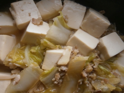 白菜と豆腐のそぼろ煮