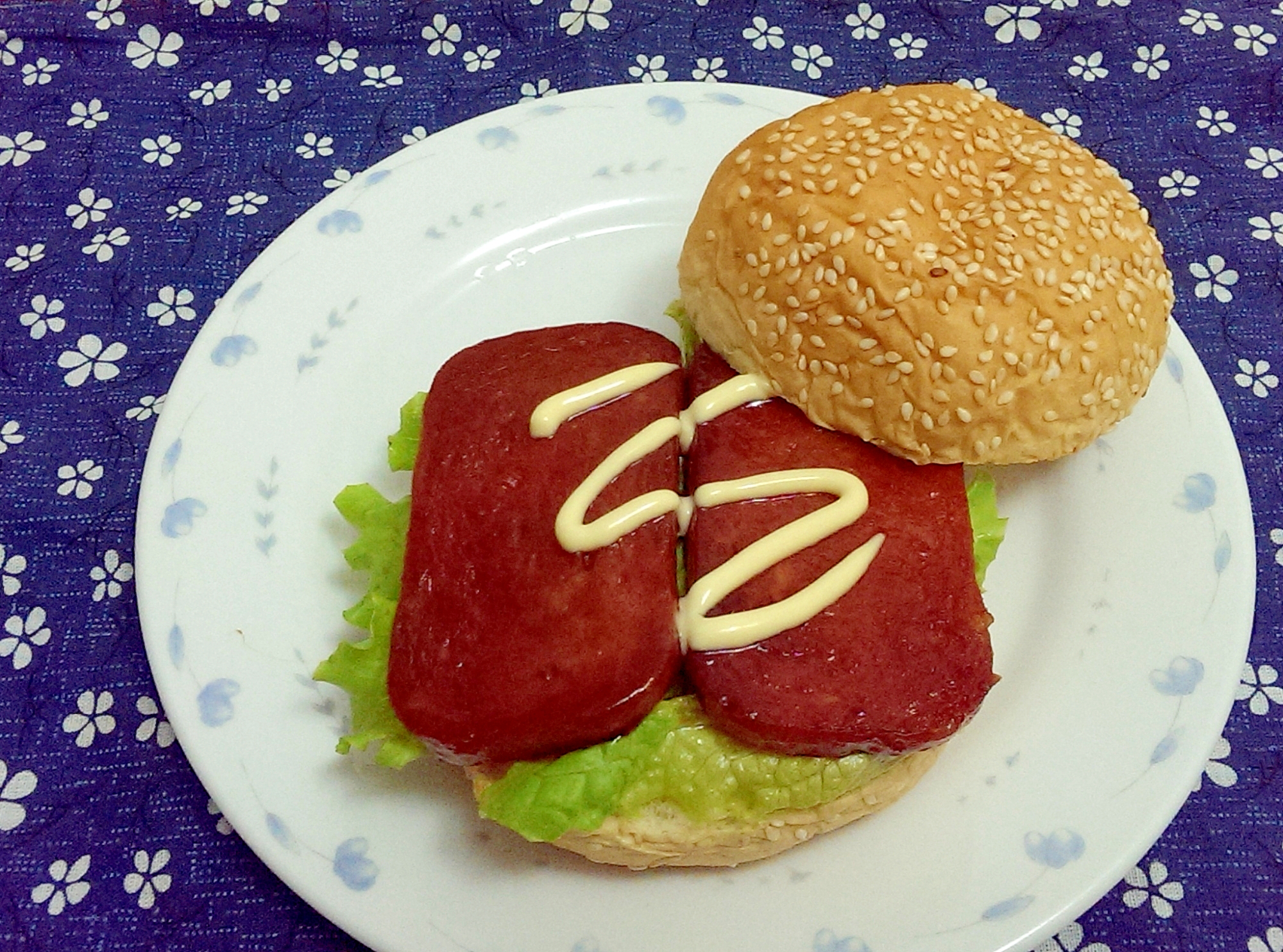 照り焼きスパムバーガー