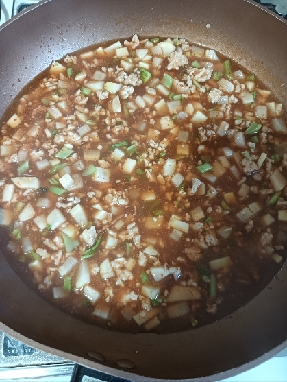 玉ねぎと大根の麻婆♪