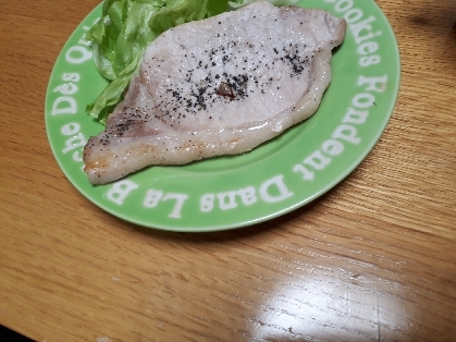 豚肉の塩こしょう焼き