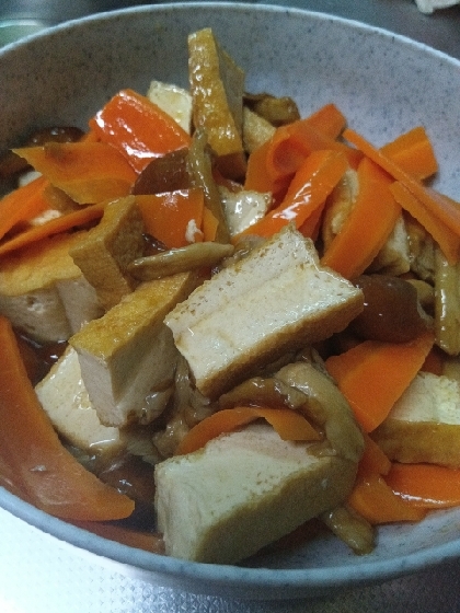 とぅる〜んᕷ* 野菜生あげとなめこの煮物ꕤ୭*