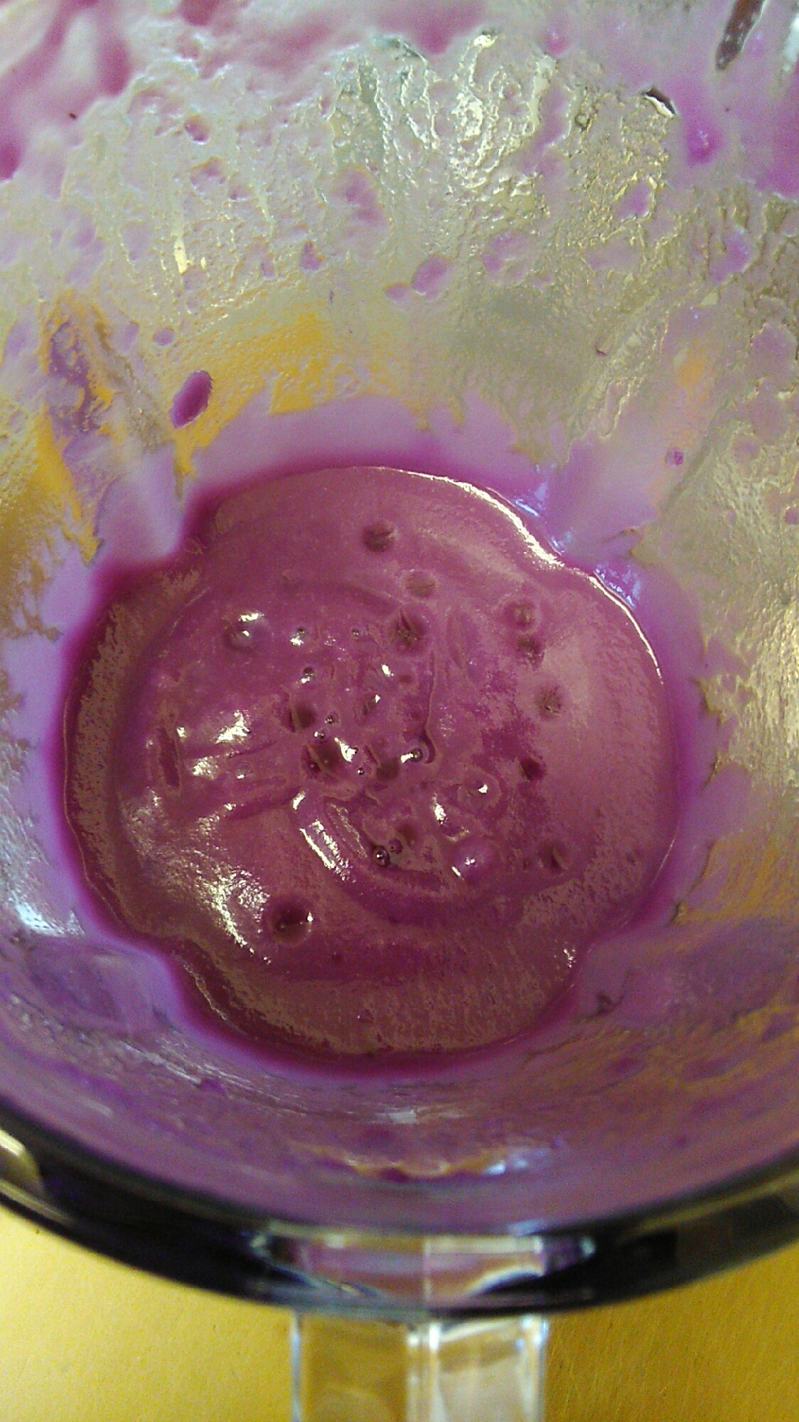 ッ！紫芋のムースペースト