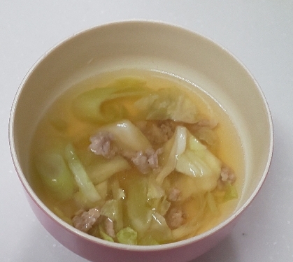 Anoaさん、レポありがとうございます♥️夕飯に豚ひき肉のスープ、にんじんの代わりに、ねぎ加えて作りました☘️とてもおいしかったです♪
素敵なレシピ感謝です☺️