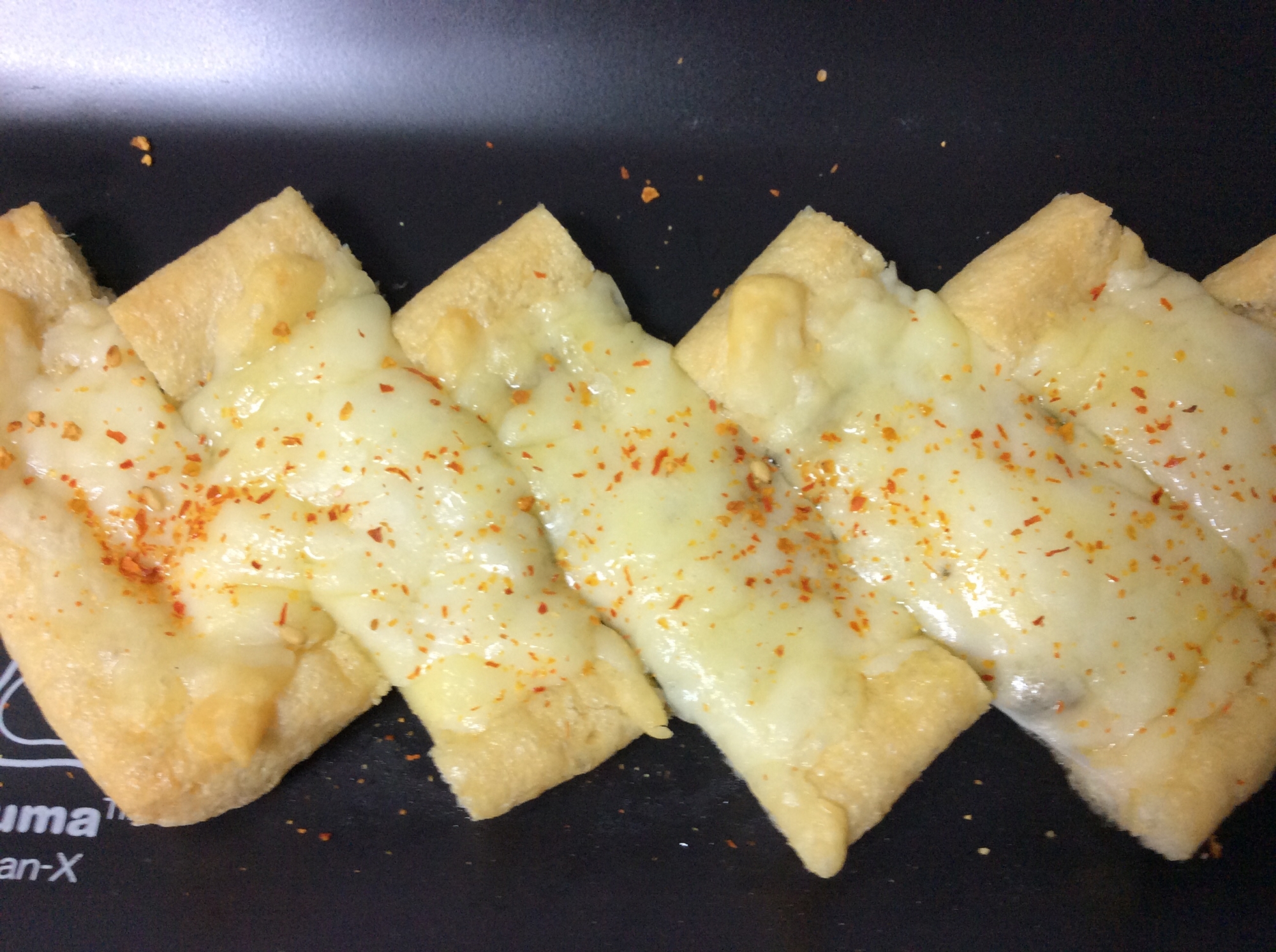 簡単!うす揚げのチーズ焼き