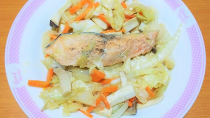 鮭をほぐしながら味噌味の染みた野菜と一緒に食べると、とっても美味しいですね！大満足です♪ごちそうさまでした！また作ります。