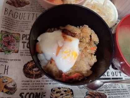美味しかったです