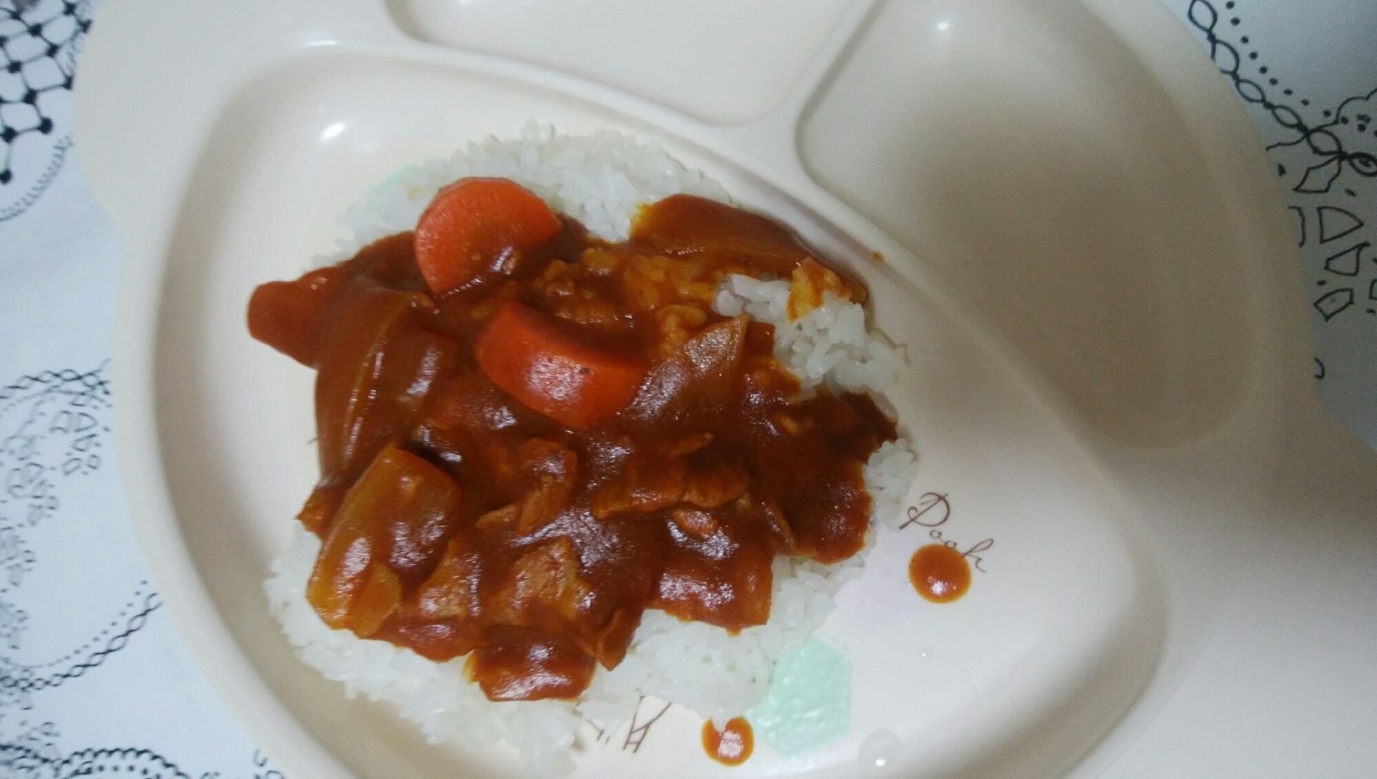 トマトジュースのポークカレー レシピ 作り方 By ミスチバス 楽天レシピ