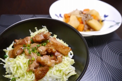 レタスと鶏もも肉てり丼