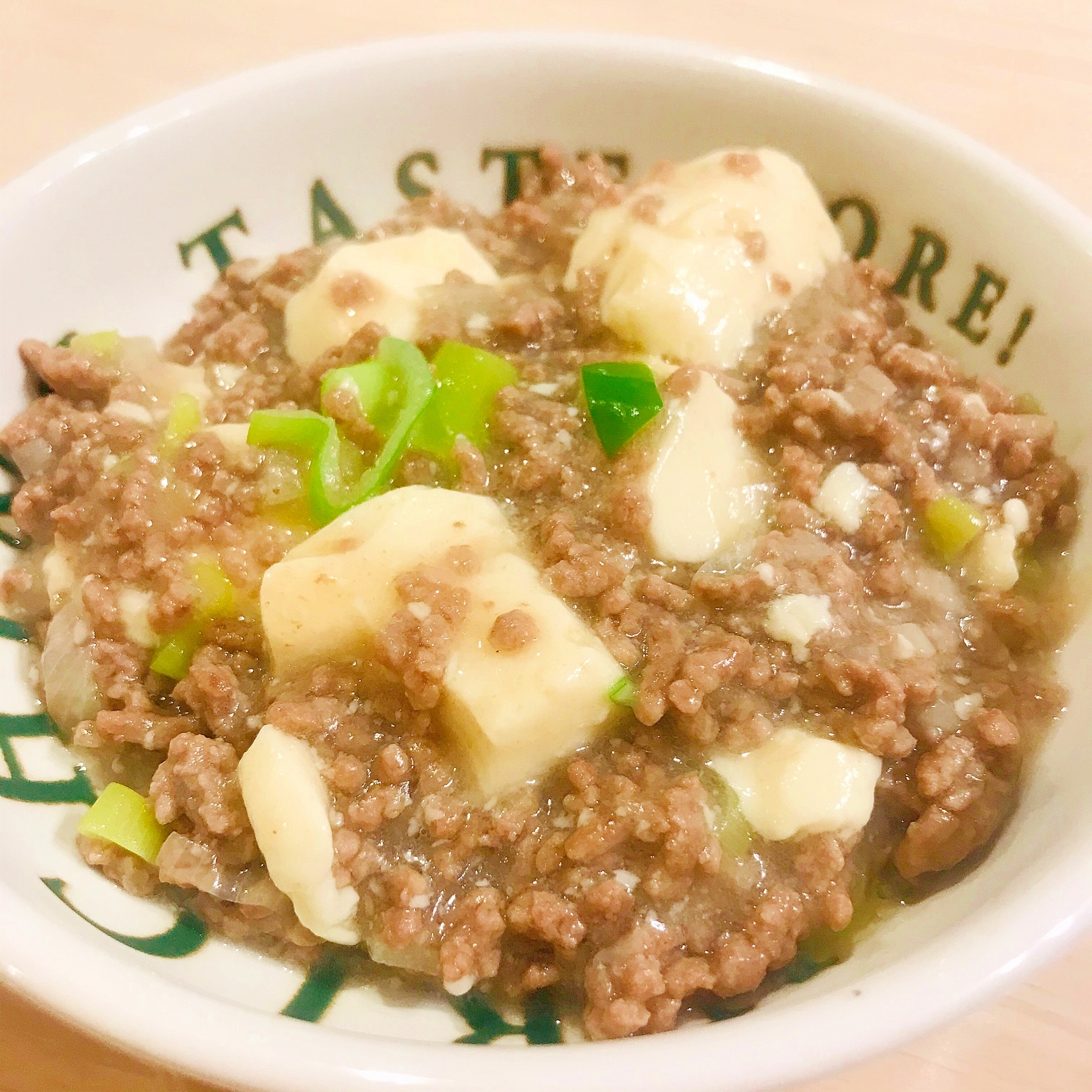 ★ひき肉★塩麴のあっさり！麻婆豆腐