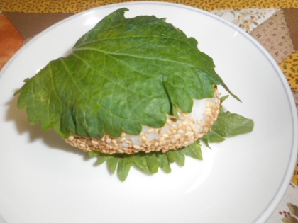 センダインチョウ 
さん今日は～♪
朝食に、胡麻の香ばしさ、しその香りで
食がすすみました。
(*^-^*)
ご馳走様でした♡