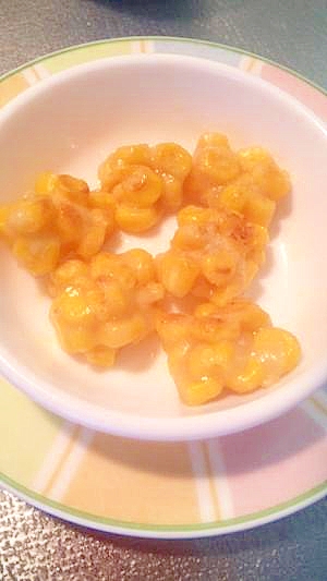 食べやすい コーンボール レシピ 作り方 By Sirahoshi 楽天レシピ 食べやすい コーンボール レシピ 作り方 By Sirahoshi 楽天レシピ