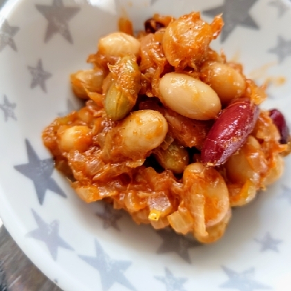 ひよこ豆でチリコンカン レシピ 作り方 By うるびあ 楽天レシピ