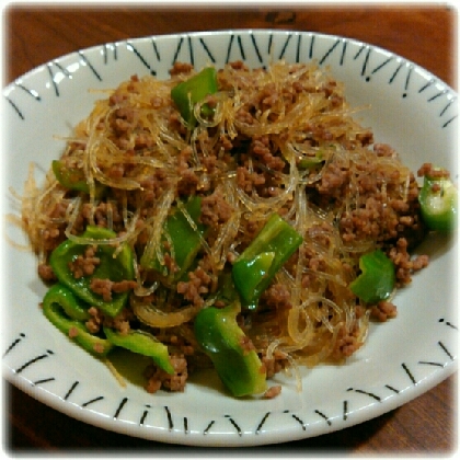 ご飯が進む♪カラフル♡チャプチェ