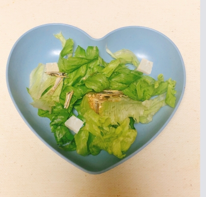 料理初心者主婦の簡単料理さん♡健康的で嬉しいです♡爽やかサラダの素敵なレシピありがとうございますෆ