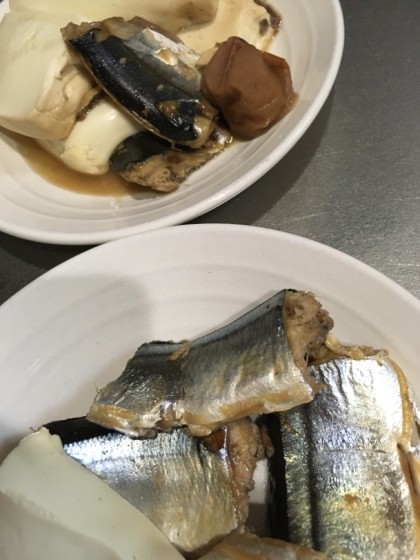 骨までホロホロ！秋刀魚の梅煮