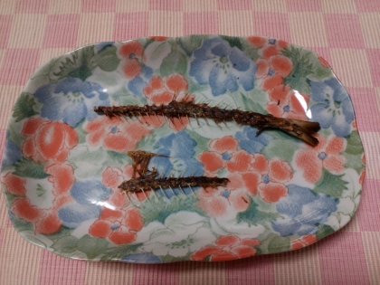 カルシウムを取りたいと思い、昨日は秋刀魚で、今日は鯵の干物で作りました。
カリカリして美味しかったです。