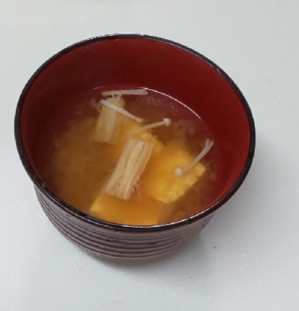 林檎の木さん、朝食にえのきと豆腐のお味噌汁とてもおいしかったです♥️今朝は寒くて、暖房つけています☺️まだまだ暖房しまえないですね…素敵な1日をお過ごし下さいね