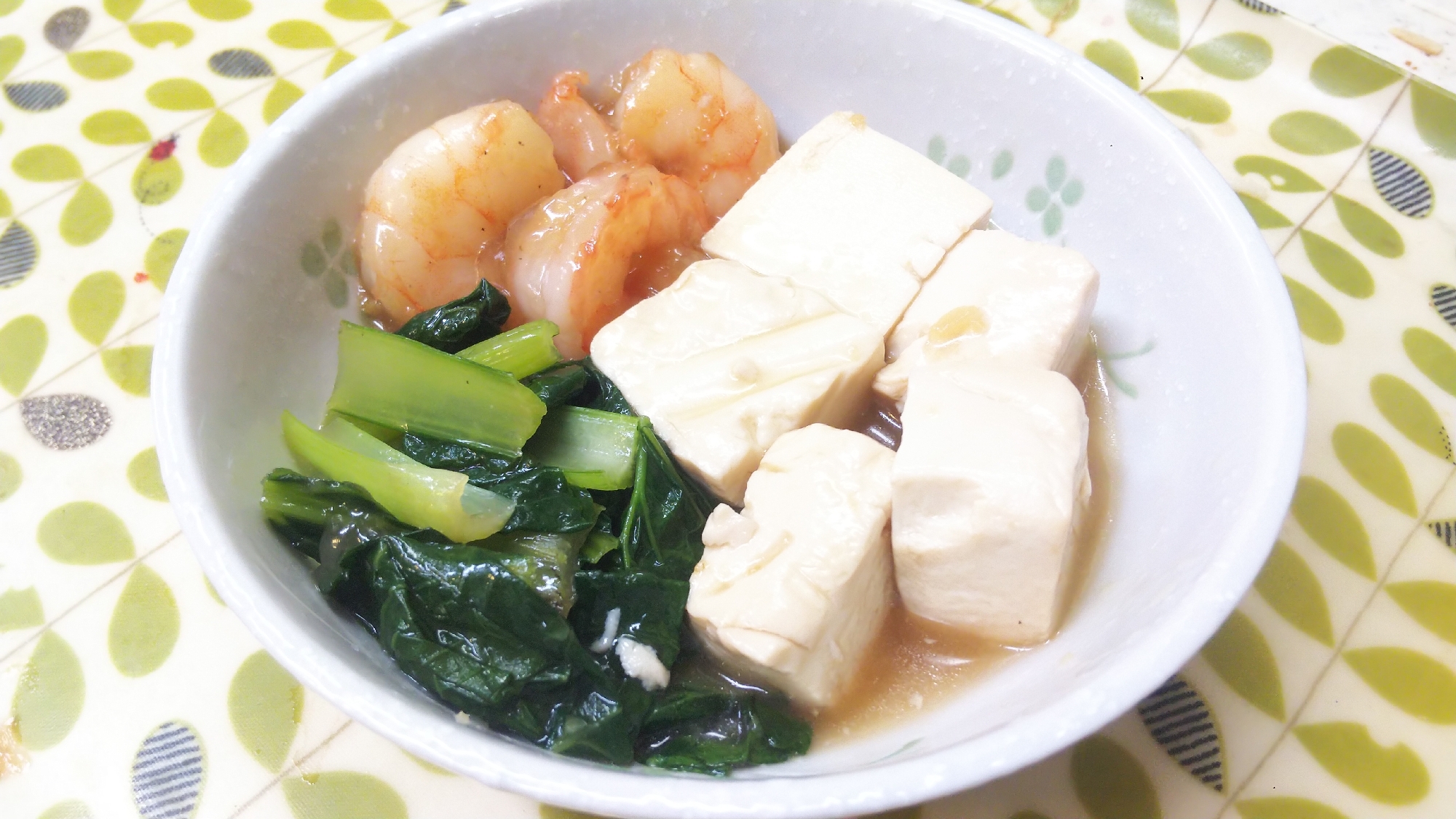 えび･豆腐･小松菜の中華煮