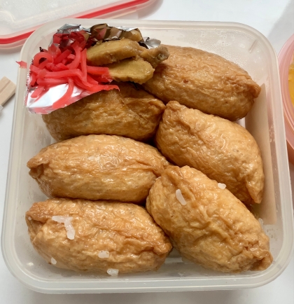 いなり寿司*:.