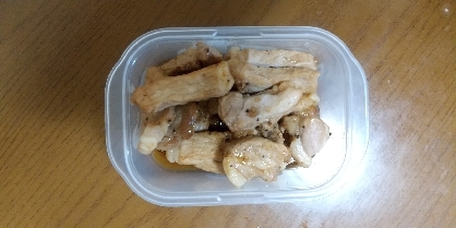 今週の作り置きに(^-^)
味付けとっても美味です。