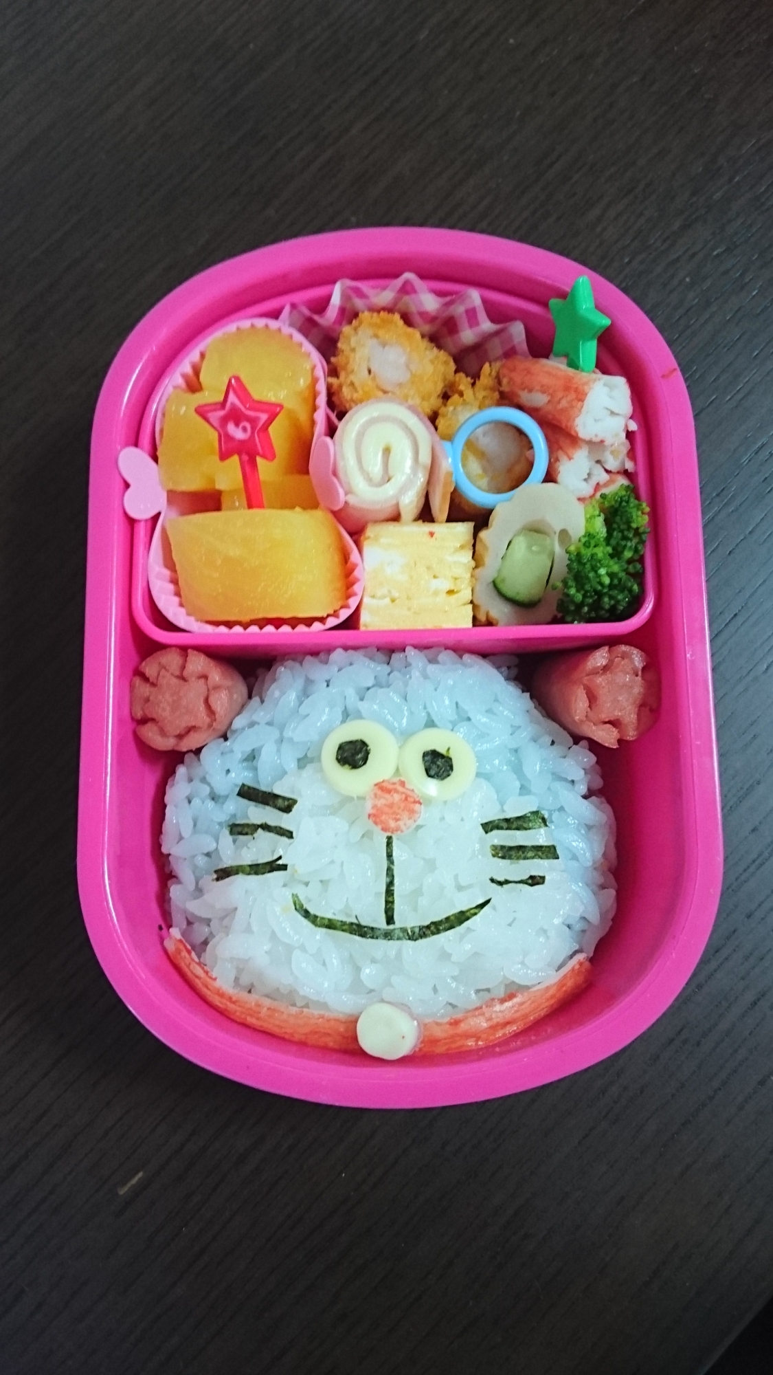 年少さんのキャラ弁 ドラえもん レシピ 作り方 By Yunoa101 楽天レシピ 年少さんのキャラ弁 ドラえもん レシピ 作り方 By Yunoa101 楽天レシピ