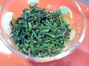 人参葉のふりかけ レシピ 作り方 By けふみ 楽天レシピ