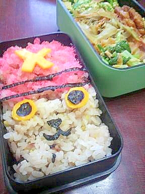 簡単チョッパー弁当！