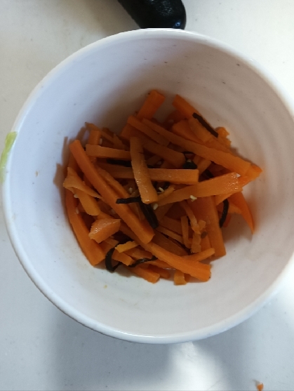 塩昆布にんじん