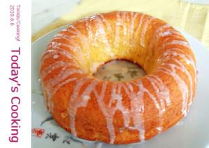 りんごのリングケーキに たっぷりのアイシングで レシピ 作り方 By Torezu 楽天レシピ