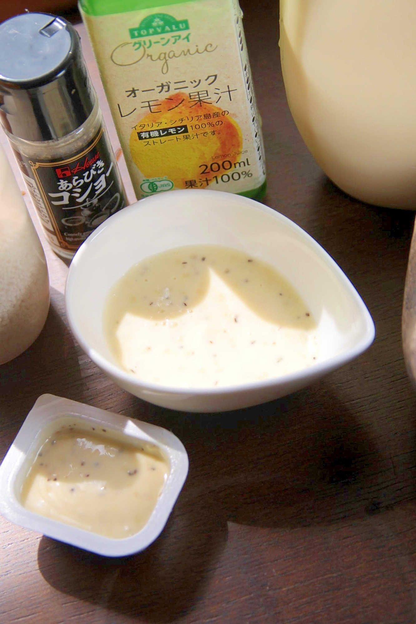 揚げ物に合います『レモンペッパーソース』