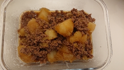 油っぽくなくて、優しい味で美味しかったです。 お芋もホクホクしてました！ また作ってみます(〃´ω`〃)