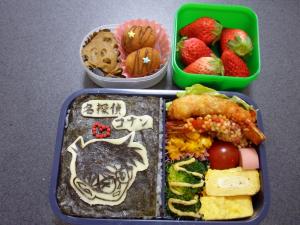 コナン弁当