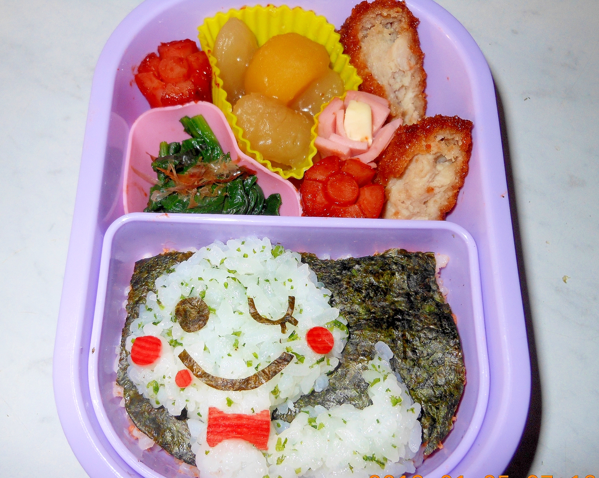 ヘビくん弁当！キャラ弁当