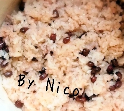 もち米とうるち米1.1で赤飯